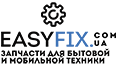 Логотип магазина запчастей для бытовой и мобильной техники - EasyFix